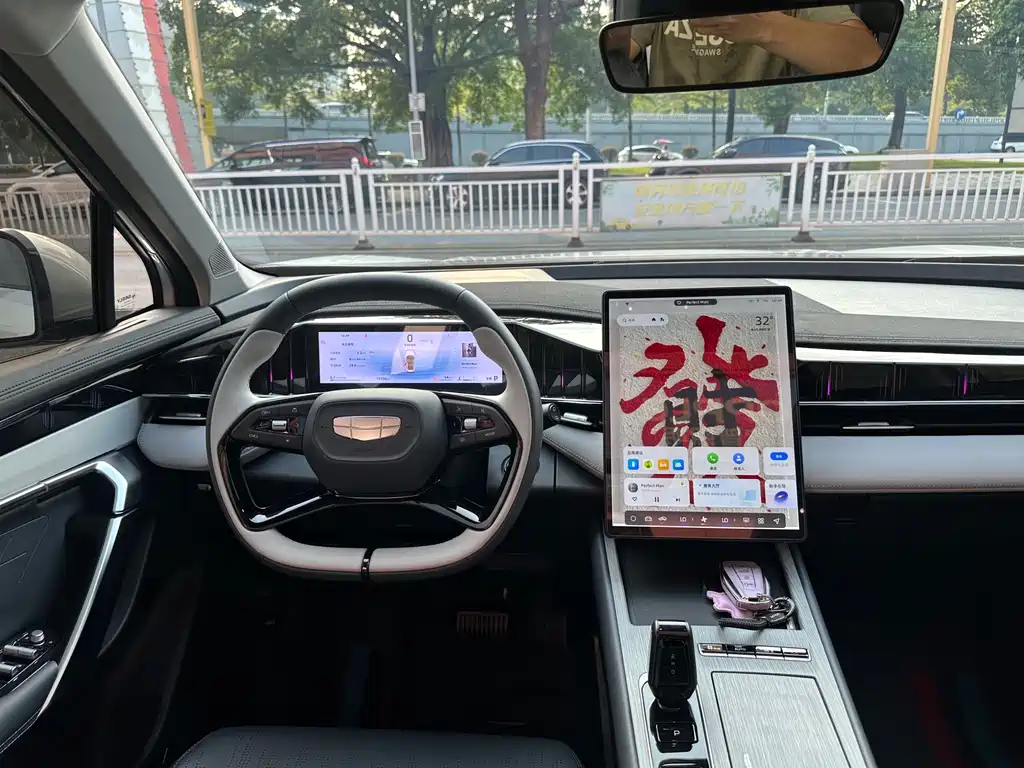 Geely Boyue L — миниатюра 12