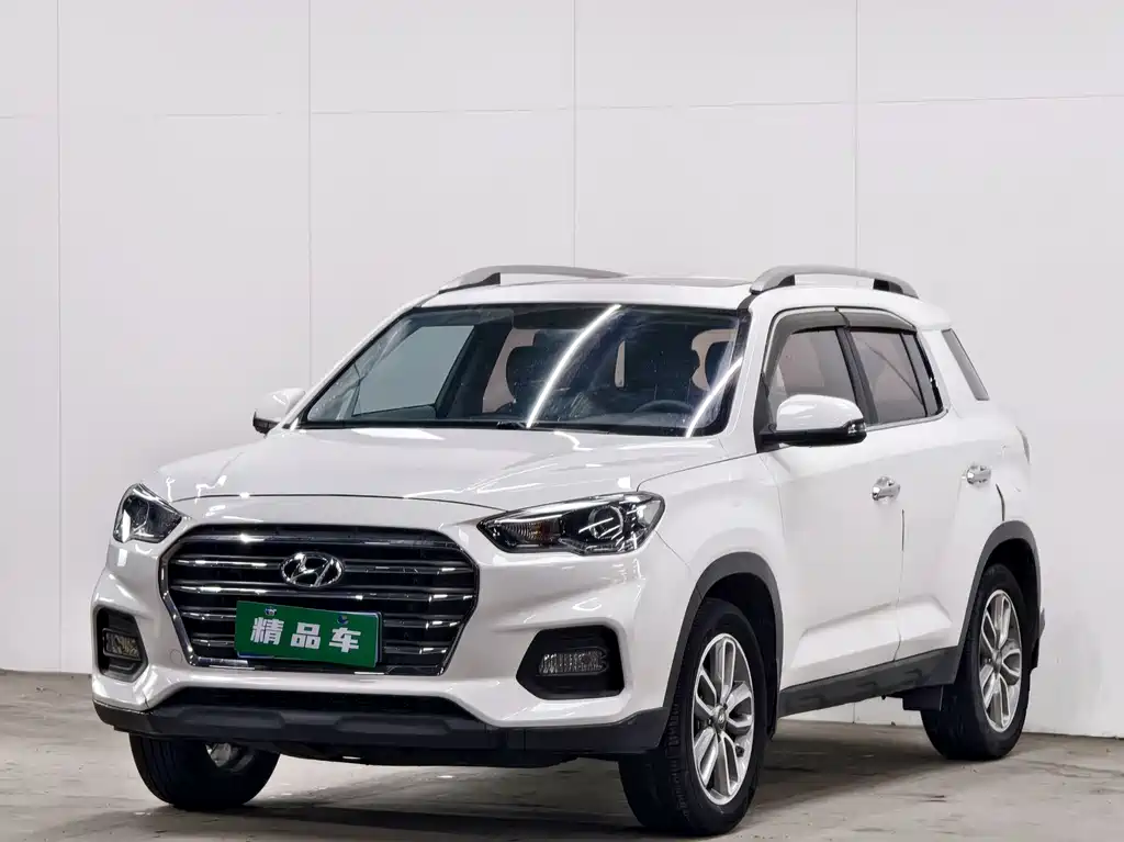 Купить Hyundai ix35