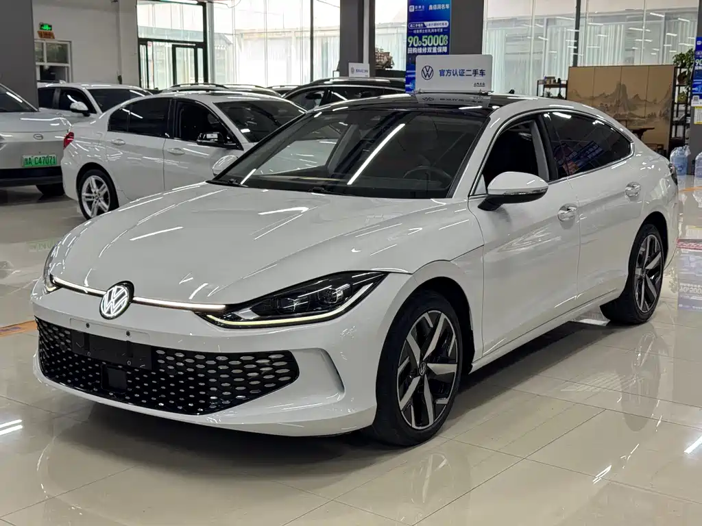 Volkswagen Lamando 2023