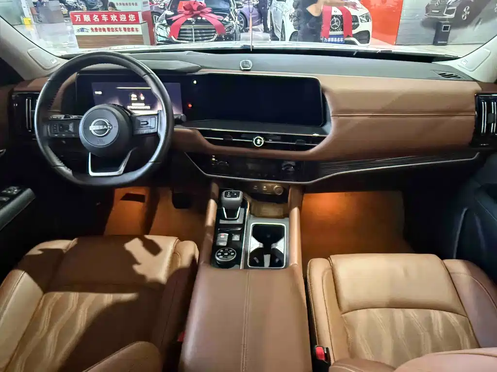 NISSAN EXPLORING THE LAND