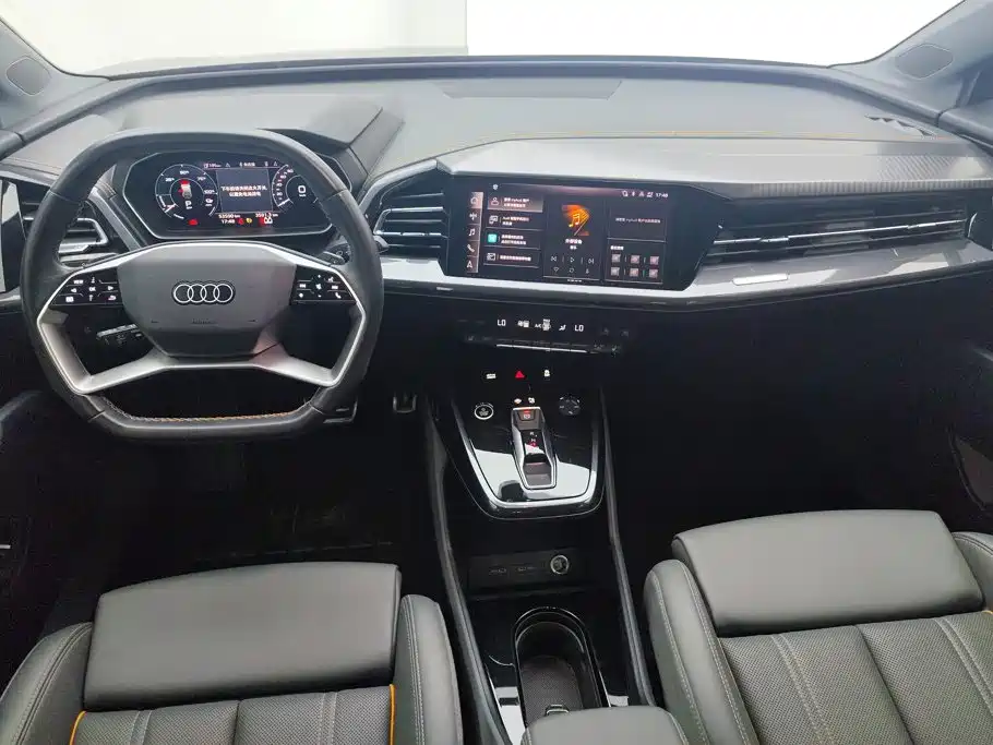 Audi Q4 e-tron — миниатюра 12