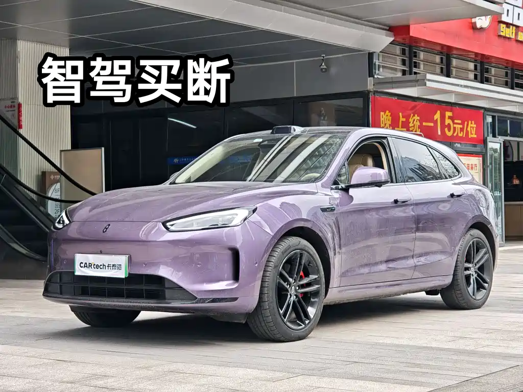 Aito 问界 AITO M5 2025
