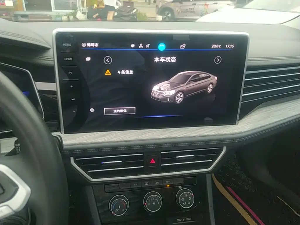 Volkswagen Sagitar — миниатюра 13