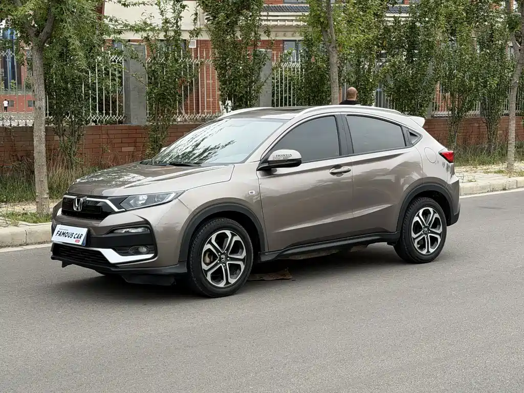 Honda XR-V