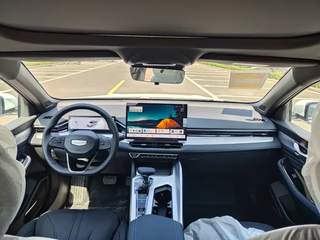 GEELY AUTOMOBILE XINGRUI