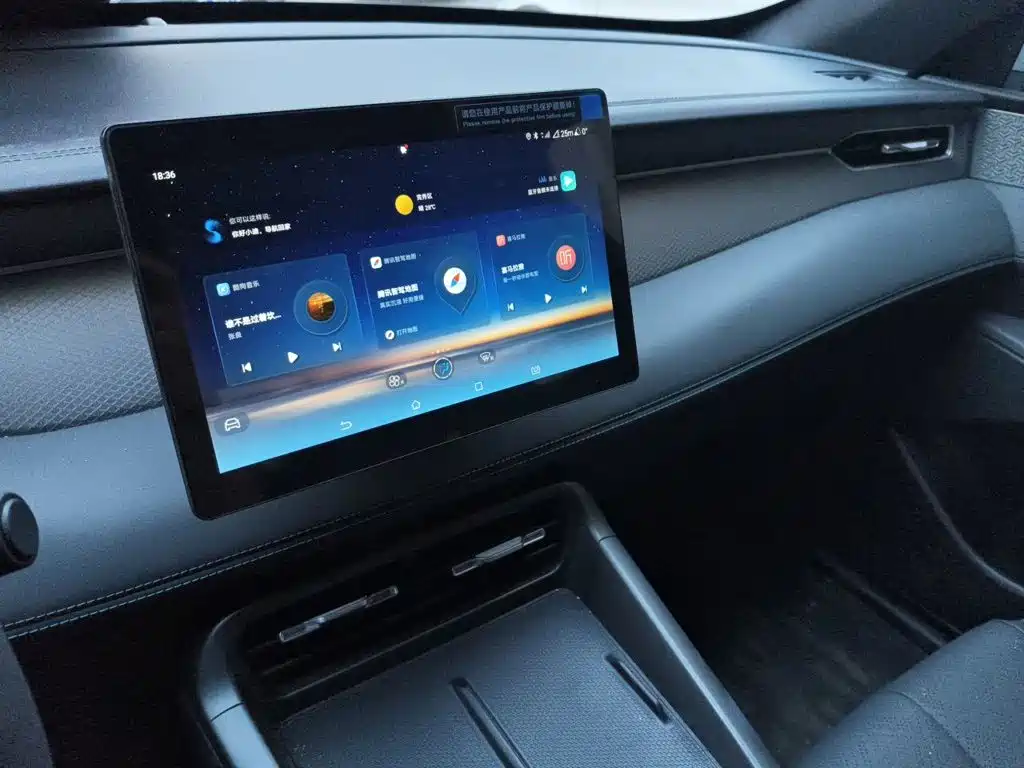 BYD Qin PLUS — миниатюра 9
