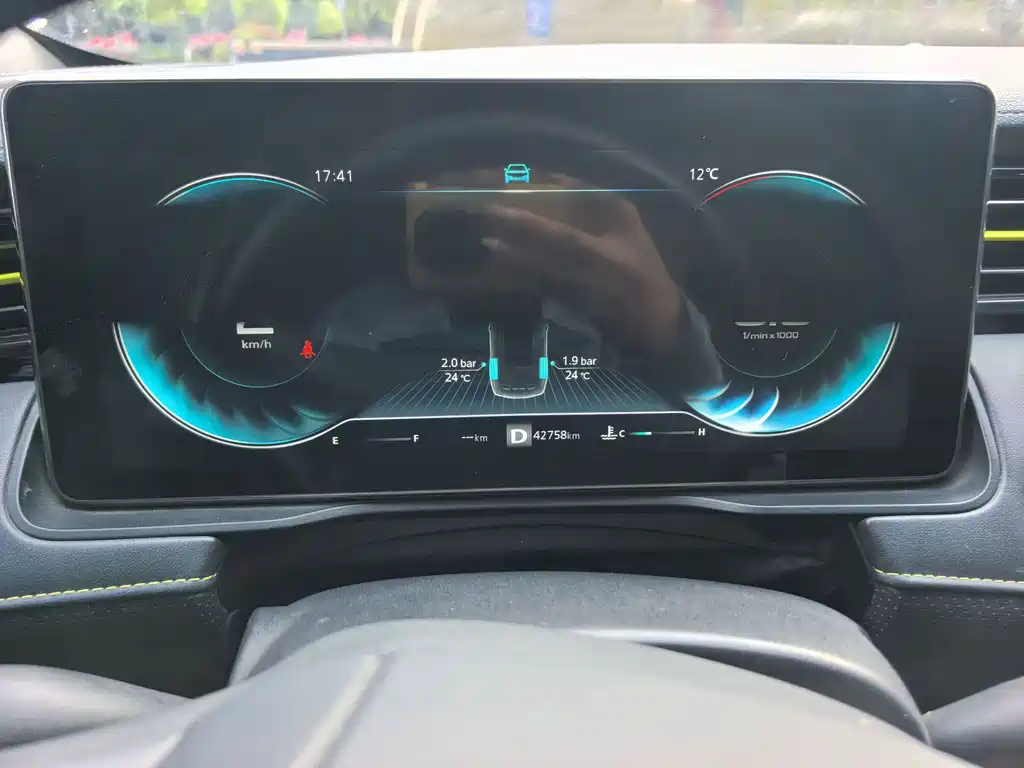 Roewe RX5 — миниатюра 11