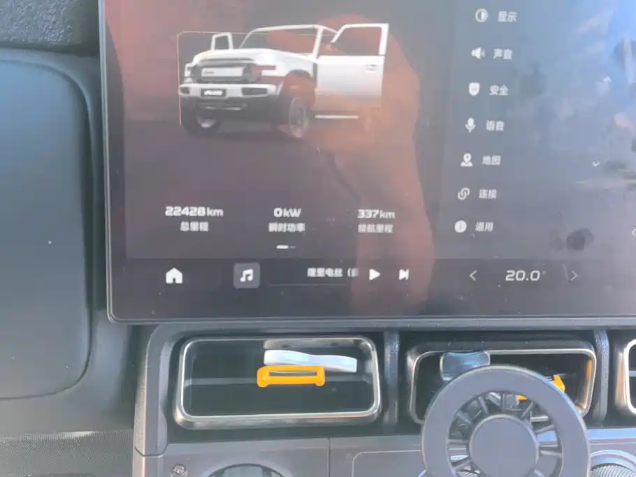 iCAR iCAR Super V23 — миниатюра 14