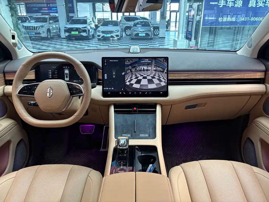 AITO ASK THE WORLD M7