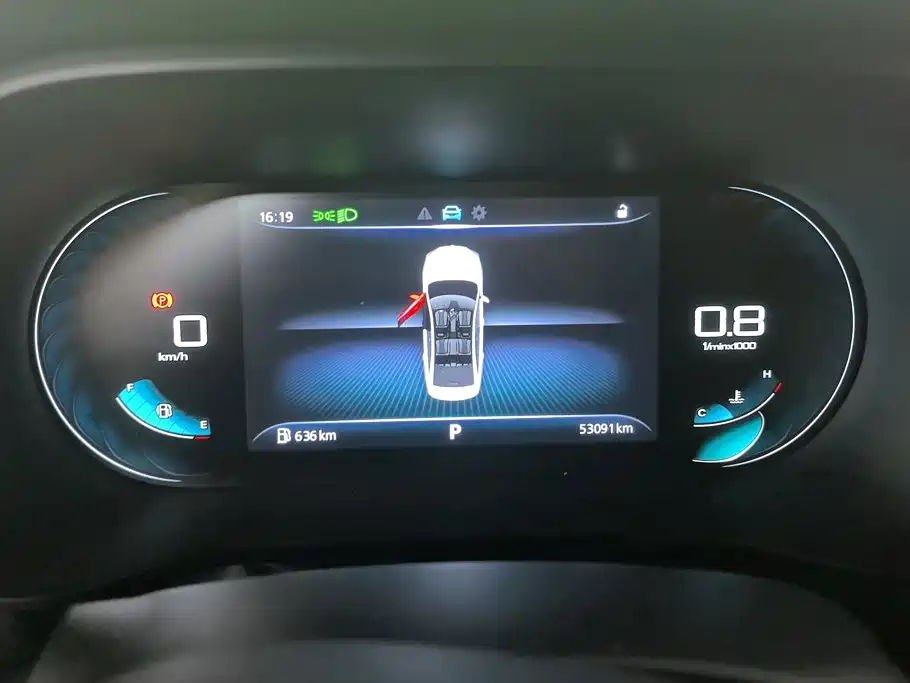Roewe i5 — миниатюра 14