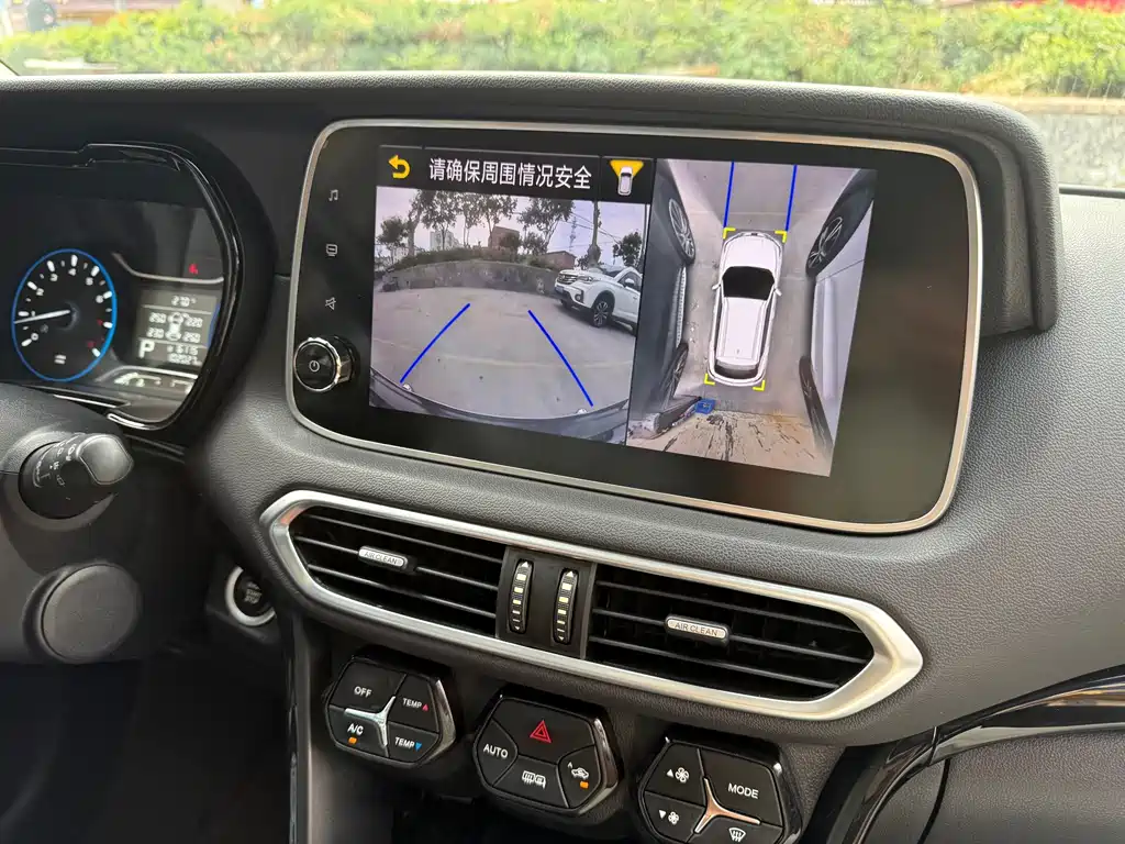 GAC Motor Trumpchi GS4 — миниатюра 16