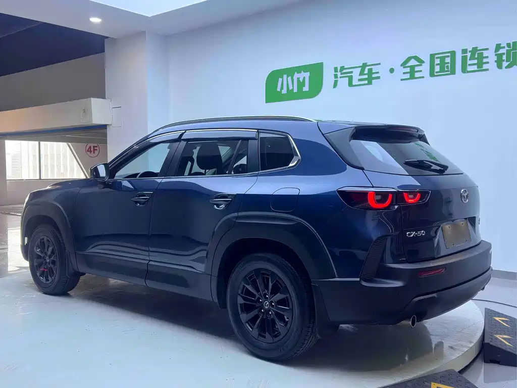 MAZDA CX 50 XINGYA