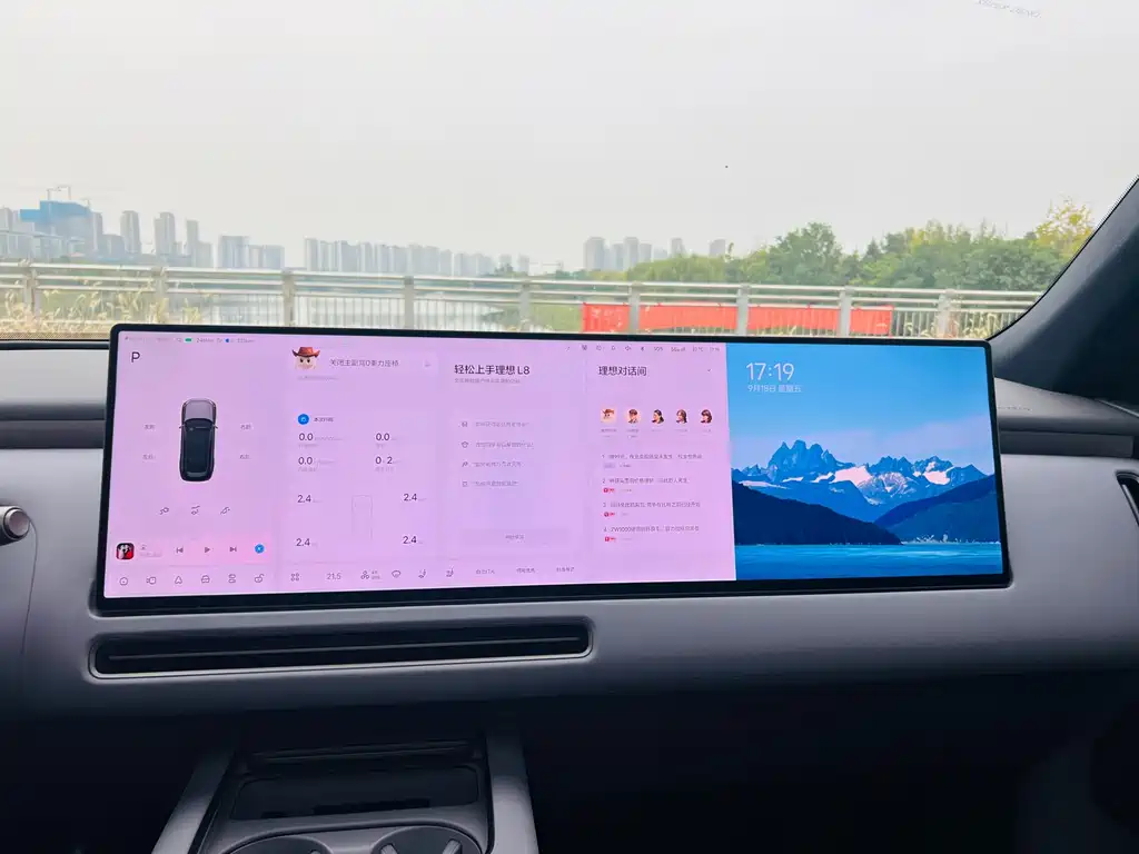 Li Auto Li L8 — миниатюра 14
