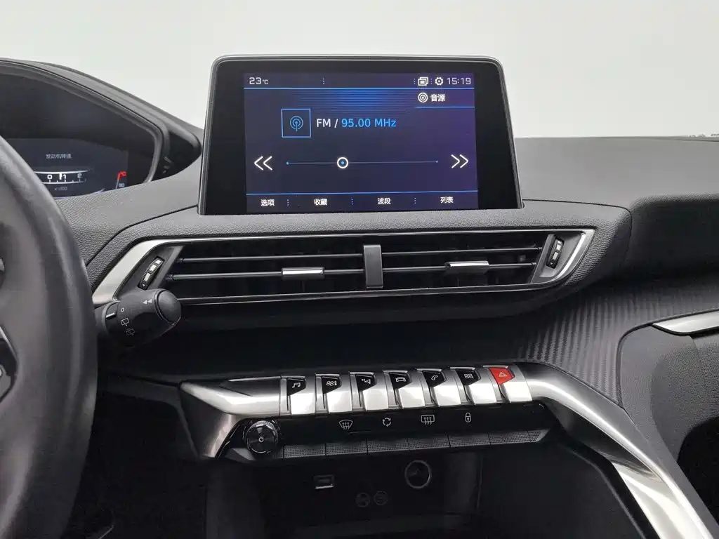 Peugeot 4008 — миниатюра 12