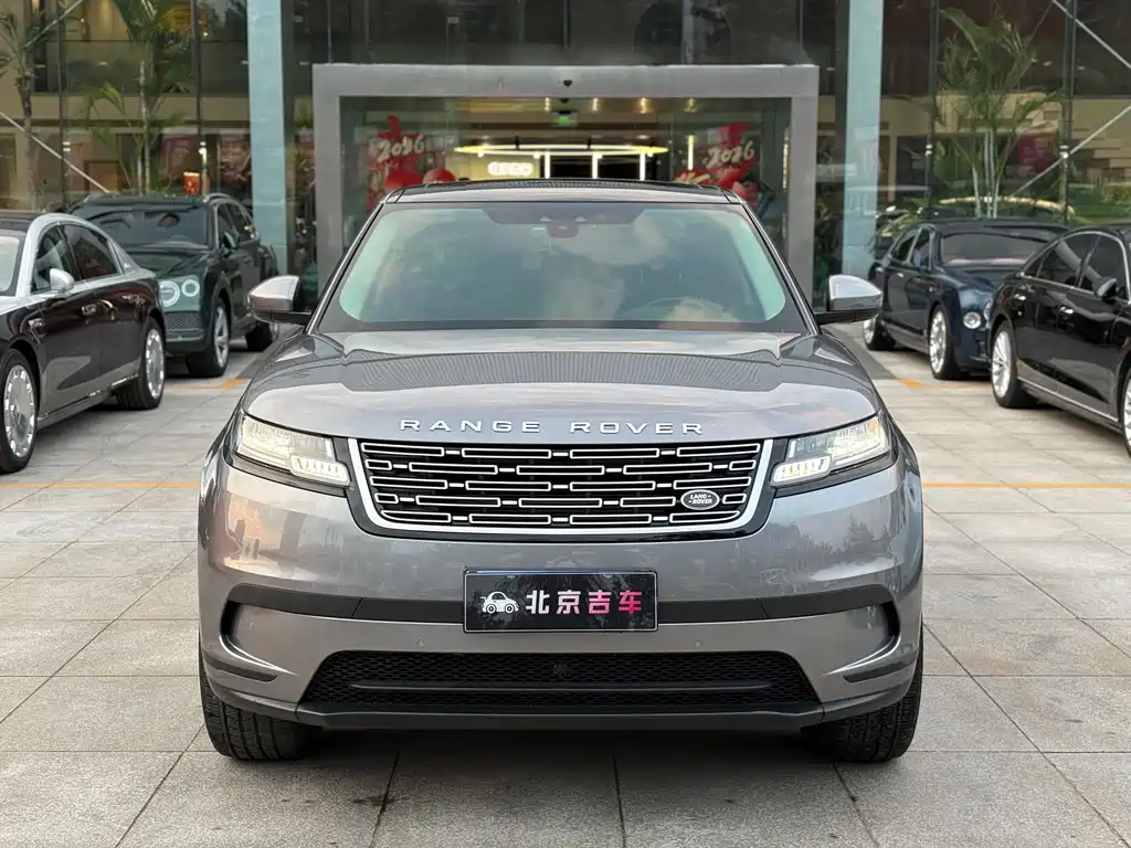 Land Rover Velar — миниатюра 2