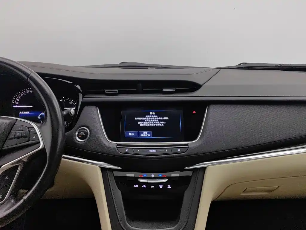 Cadillac XT5 — миниатюра 12