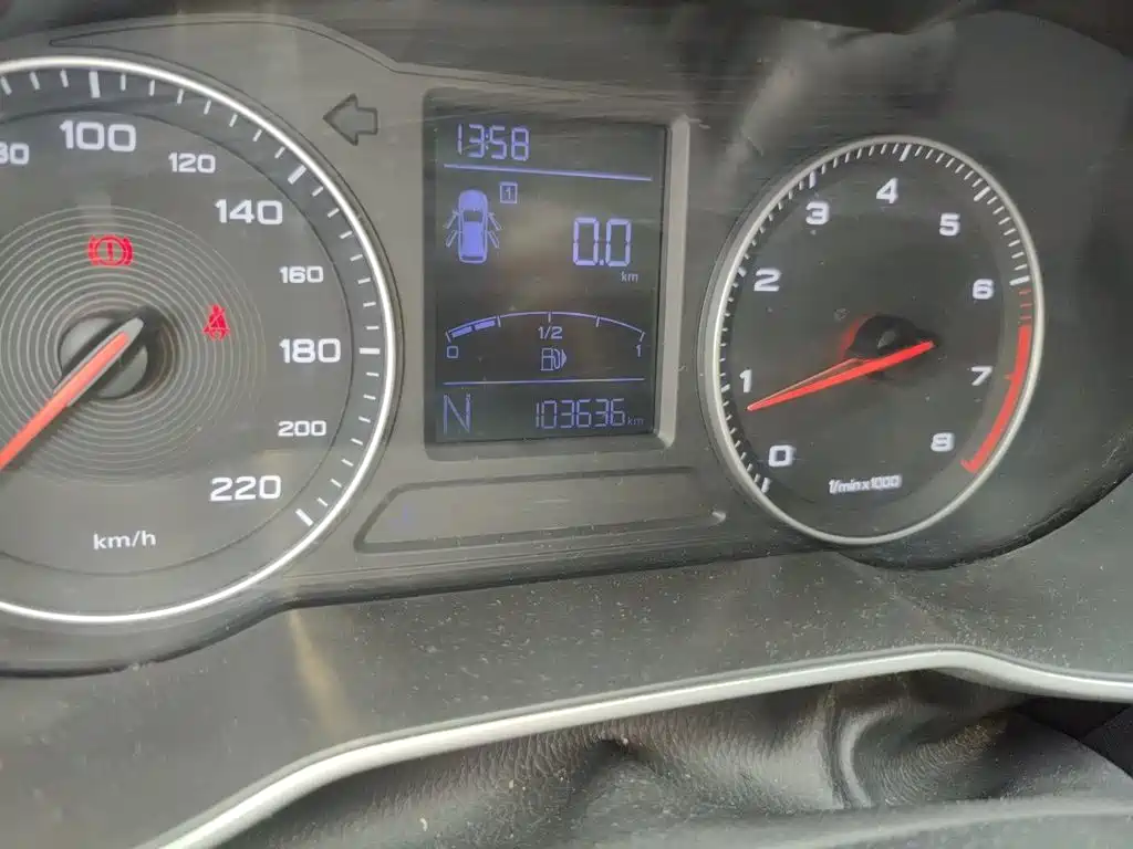 MG ZS — миниатюра 5