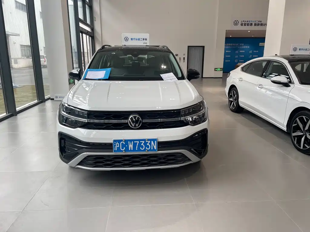 VOLKSWAGEN TUYUE