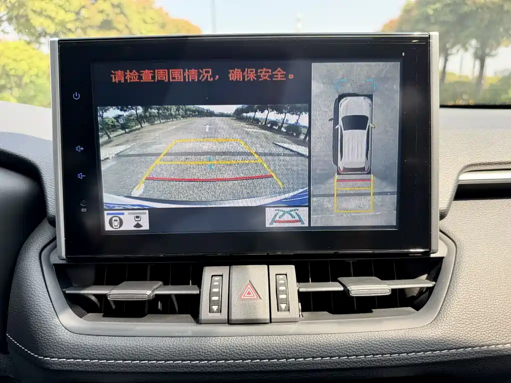 TOYOTA RAV4 RONGFANG