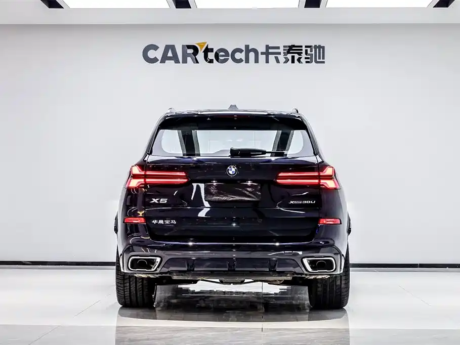 BMW X5 2023 xDrive 30Li Premium M Sport