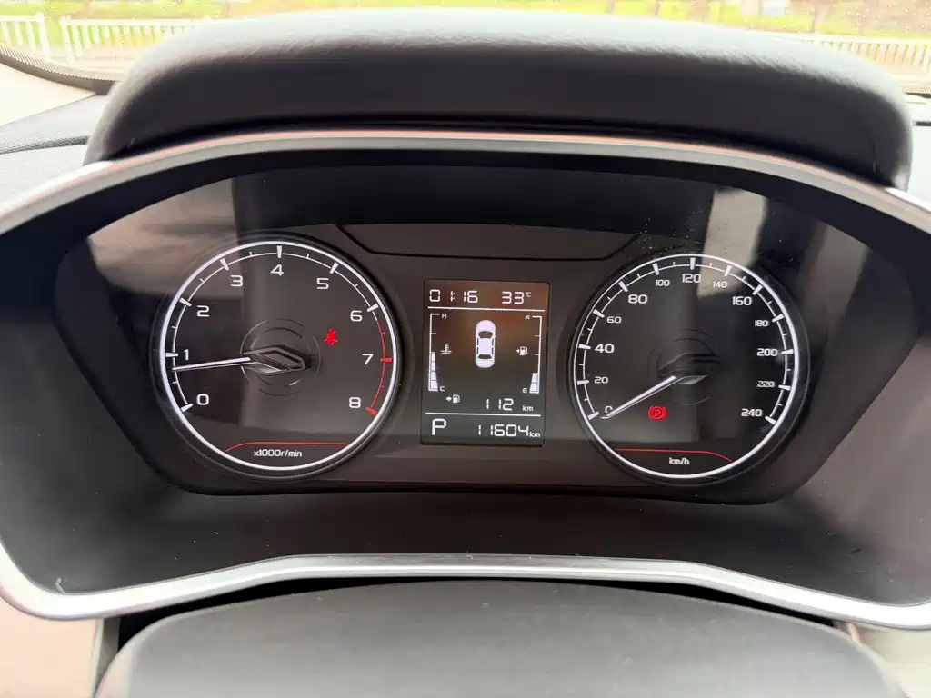 Geely Binyue - фото 15