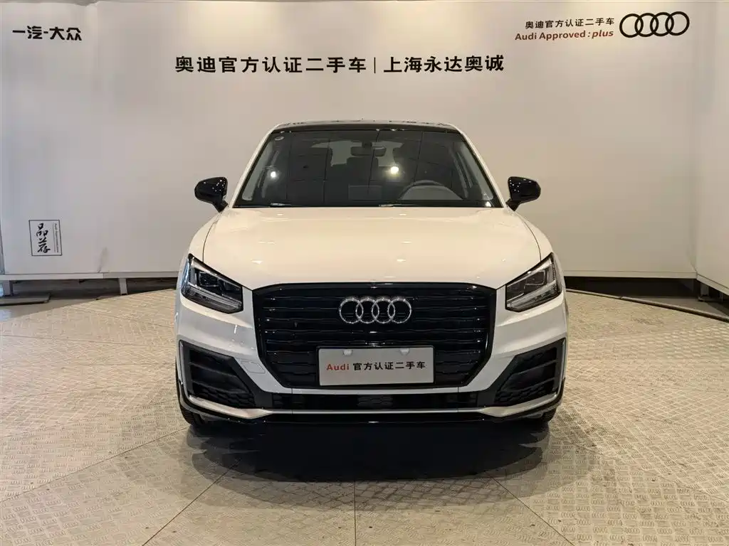 Audi Q2L 2020 35 TFSI
