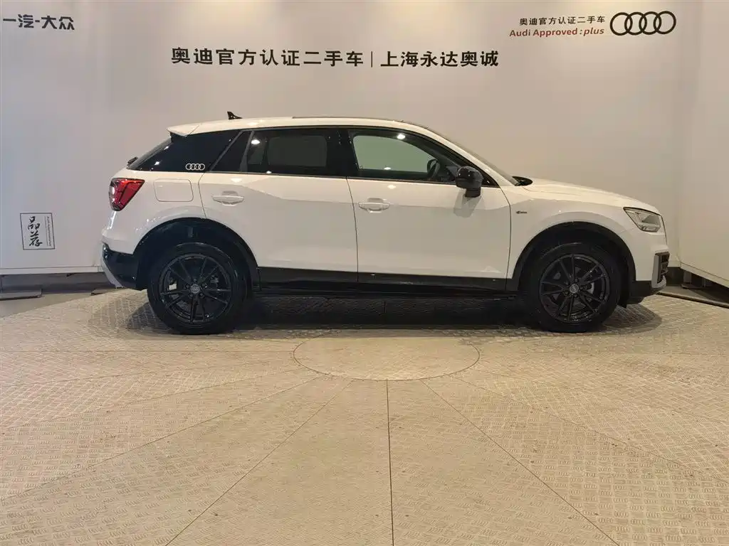 Audi Q2L 2020 35 TFSI