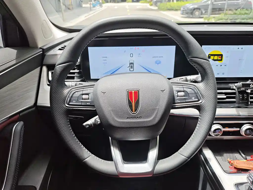 Hongqi HS5 2025 2.0T Pro