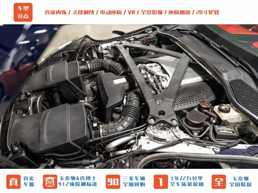 Aston Martin DB11 4.0T V8 Coupe, фото 4