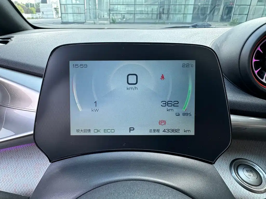 BYD Dolphin — миниатюра 10