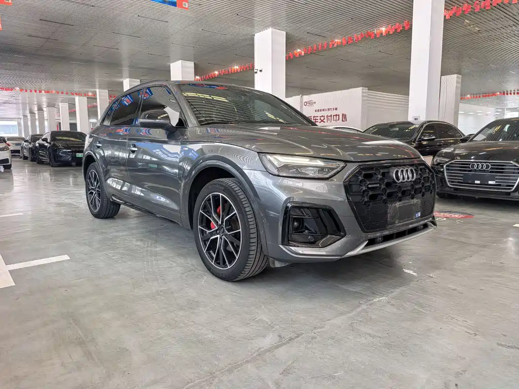 Audi Q5L 2024 45 TFSI Luxury