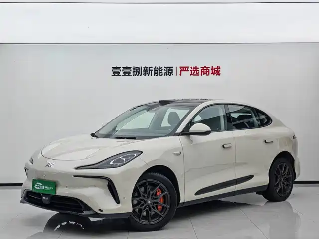 IM Motors LS6