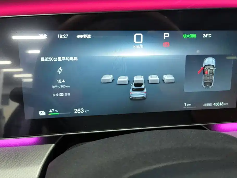 BYD Sealion 07 EV — миниатюра 14