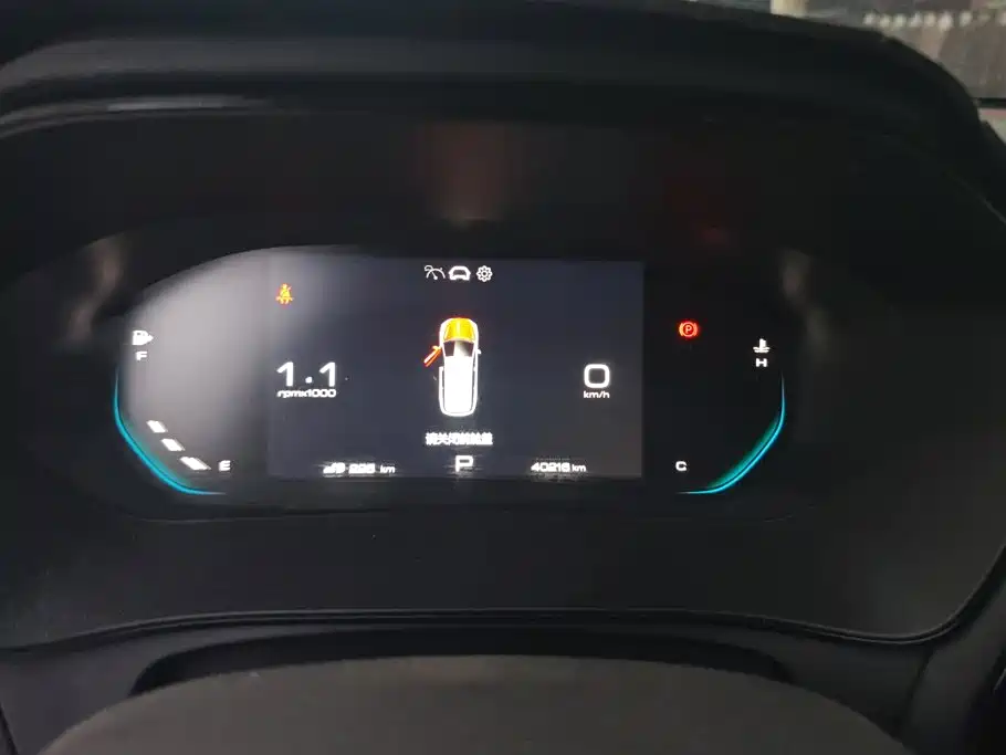 Wuling Victory — миниатюра 14