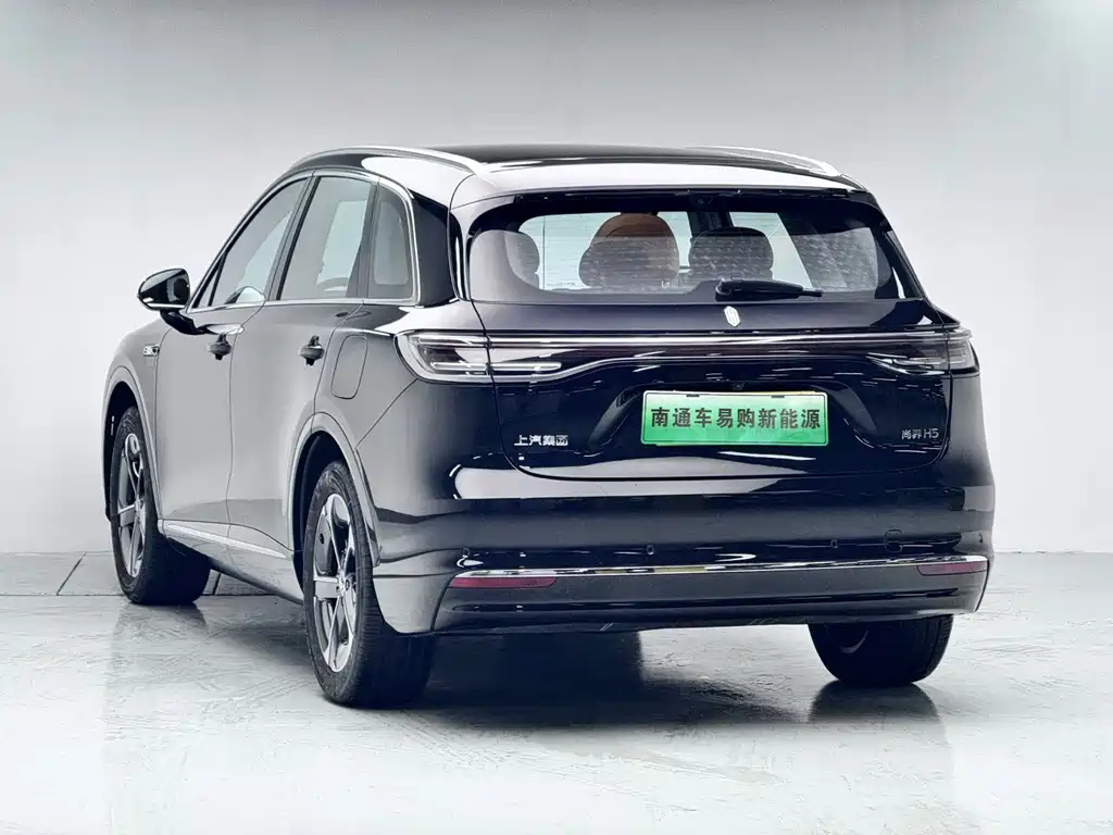 Shangjie H5 2025 Max