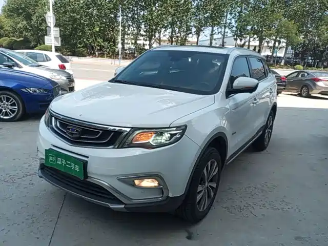 2016 Geely Boyue