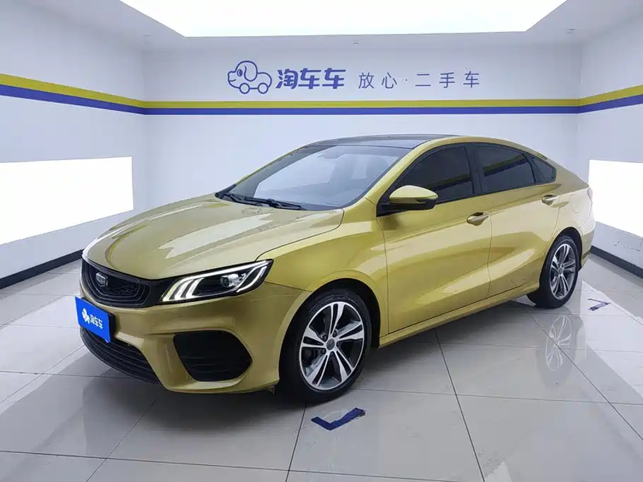 Geely Binrui