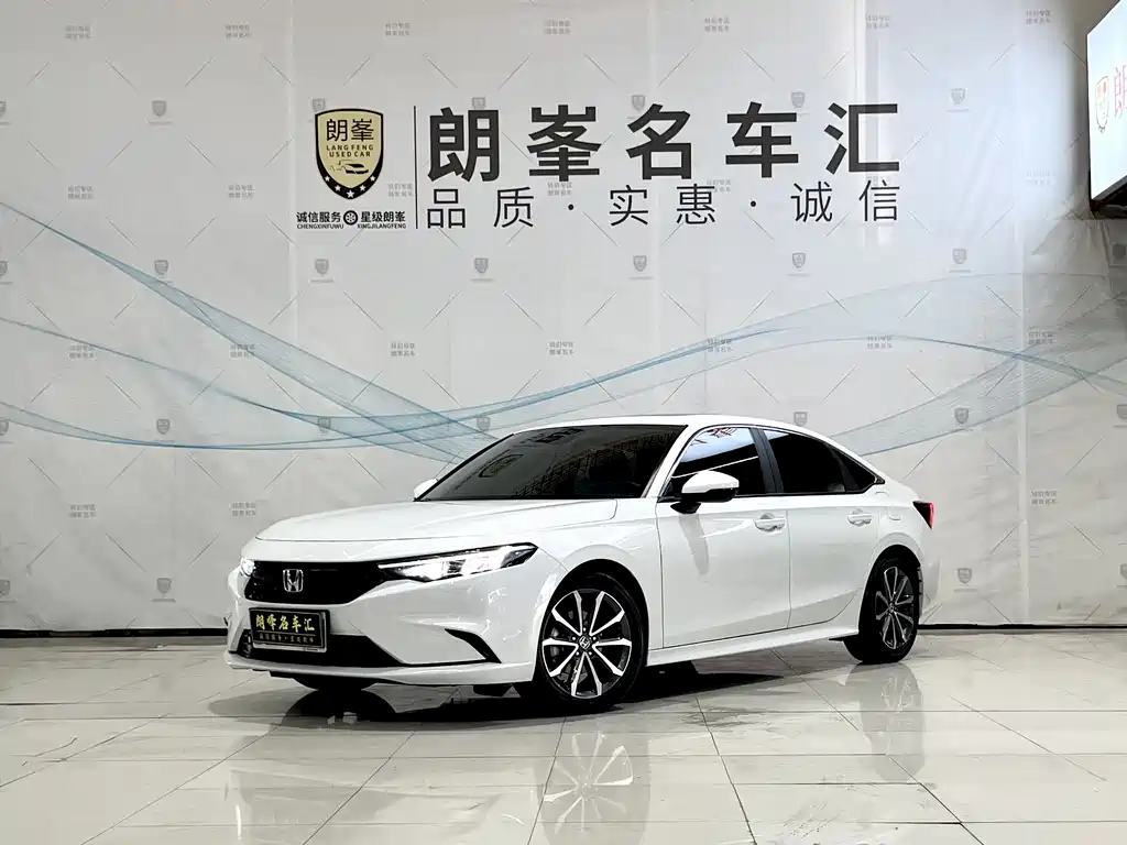 Honda Integra 2023