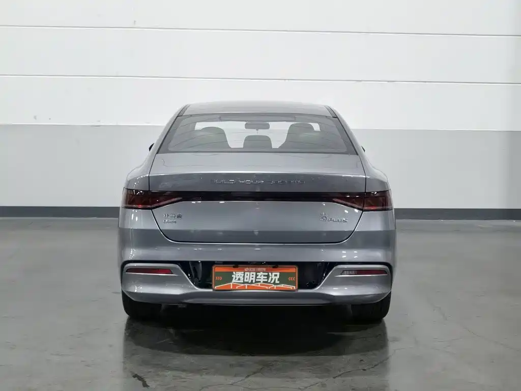 BYD Qin PLUS — миниатюра 4