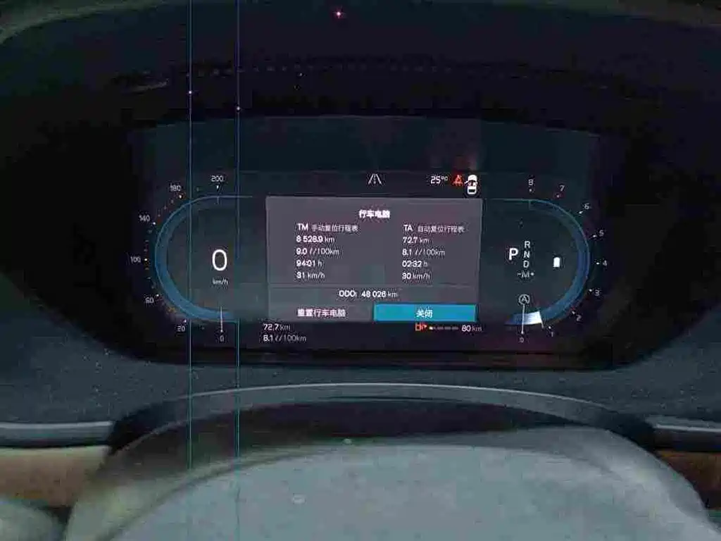 Volvo S90 2022 B5 Luxury