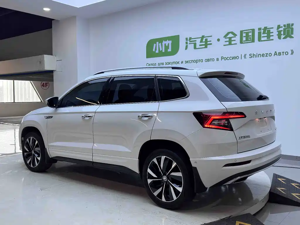 Skoda Karoq 2023 TSI280