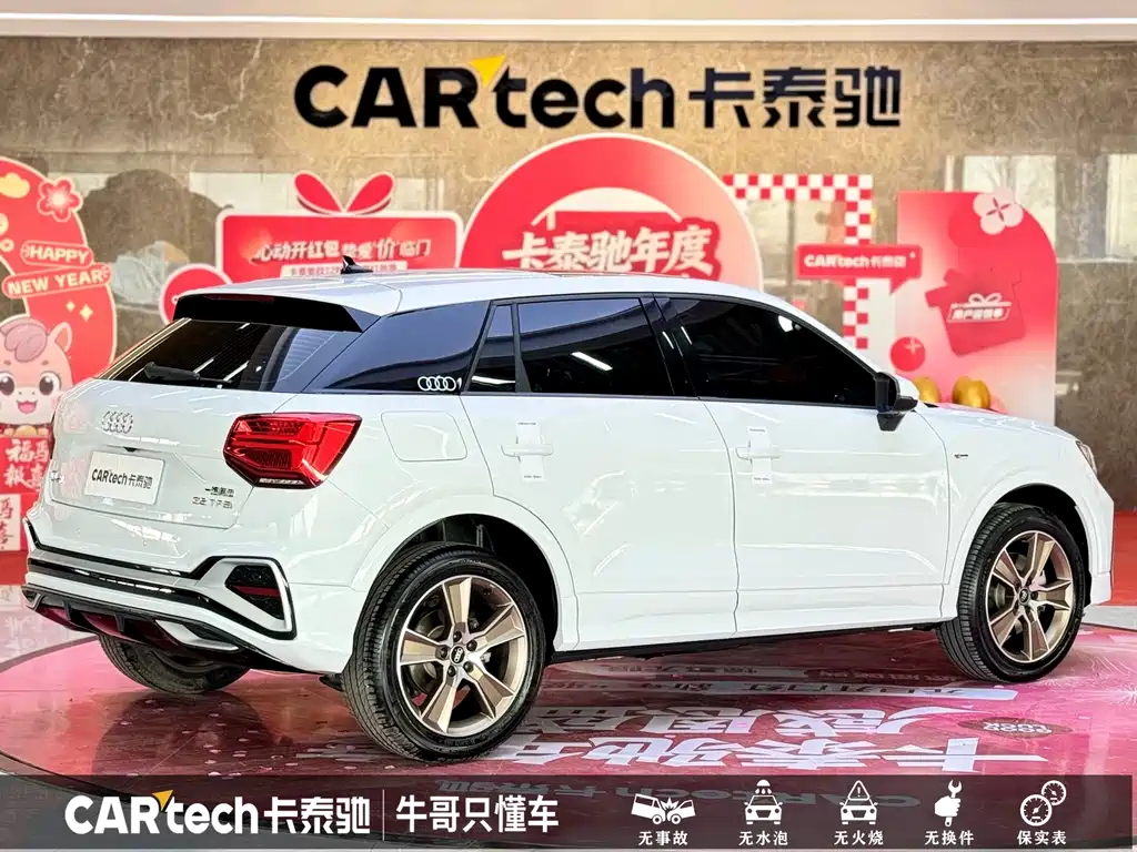 Audi Q2L — миниатюра 24
