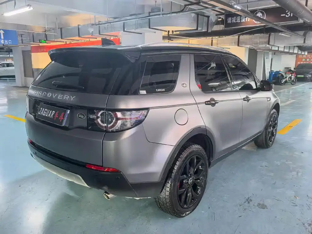 Land Rover Discovery Sport — миниатюра 6