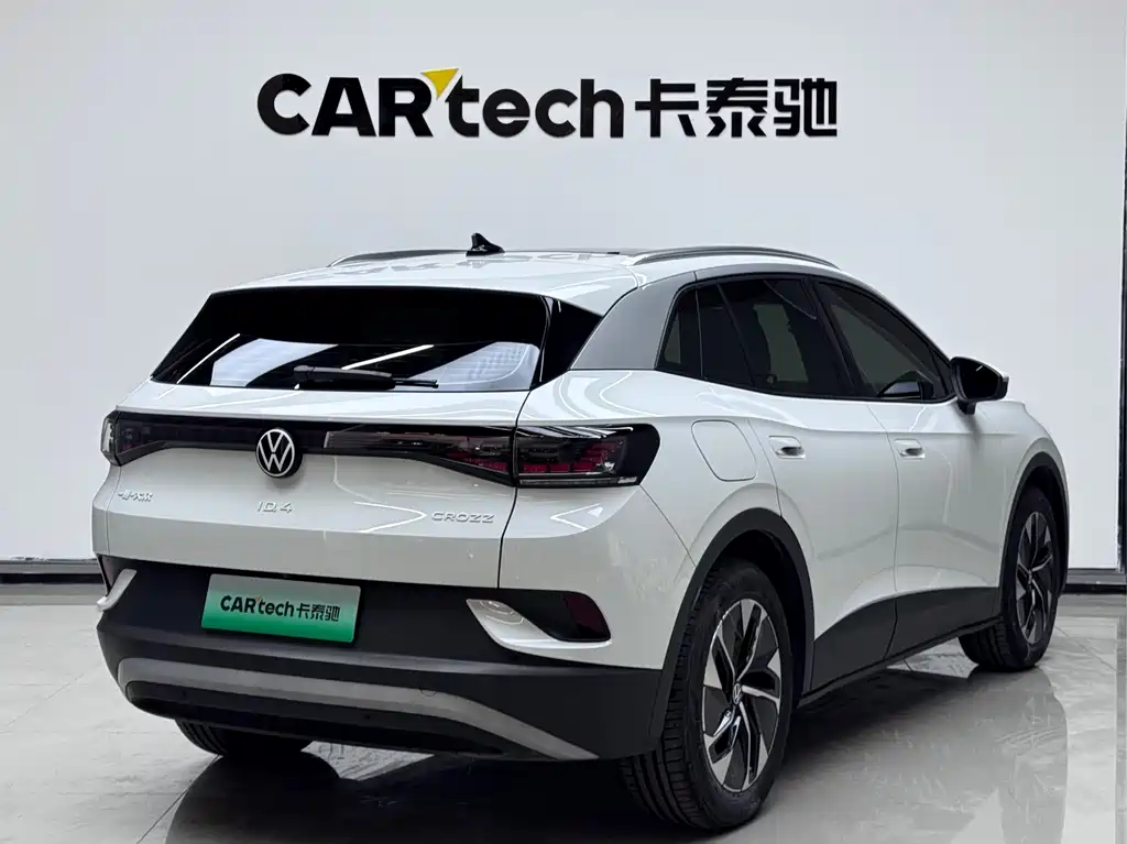 VOLKSWAGEN ID.4 CROZZ