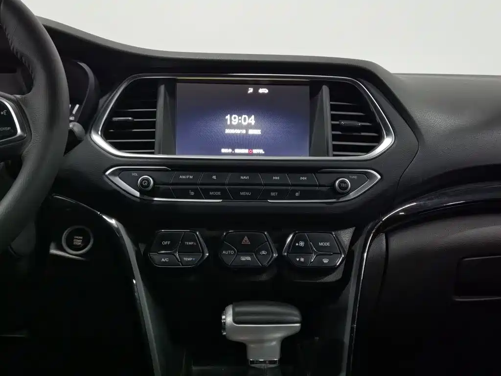 GAC Motor Trumpchi GS4 — миниатюра 12