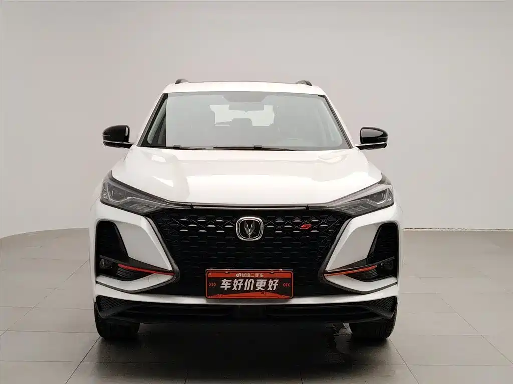 CHANGAN CS75 PLUS