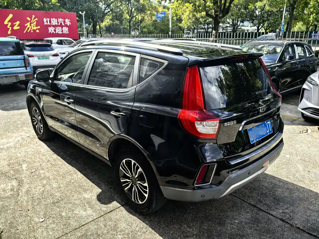 Geely Vision X6 — миниатюра 14