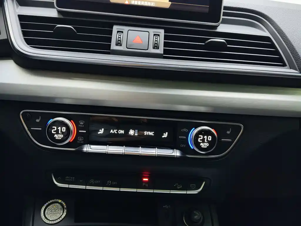 Audi Q5L — миниатюра 9