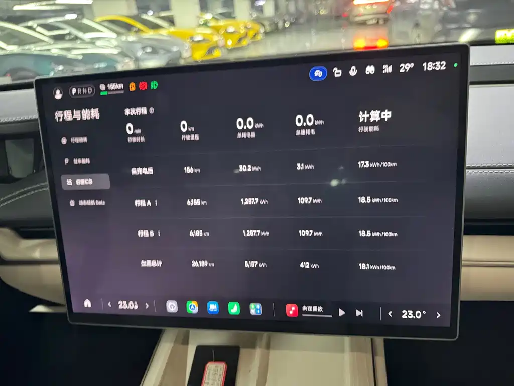 Xiaomi SU7 — миниатюра 11