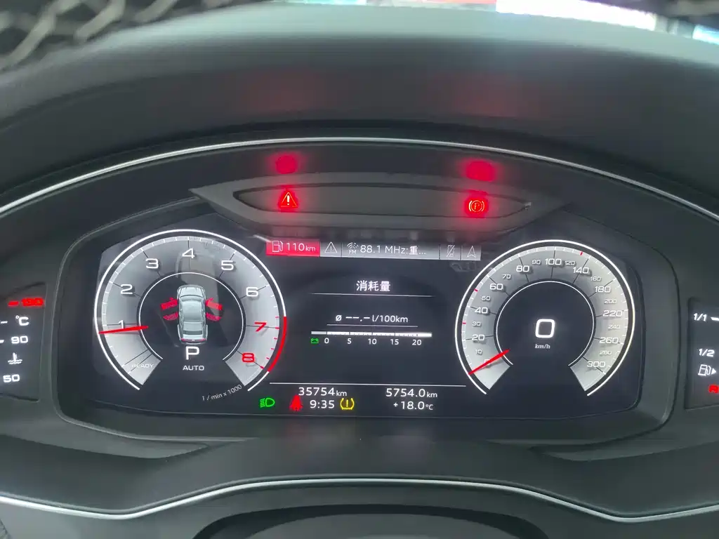 Audi A7L — миниатюра 20